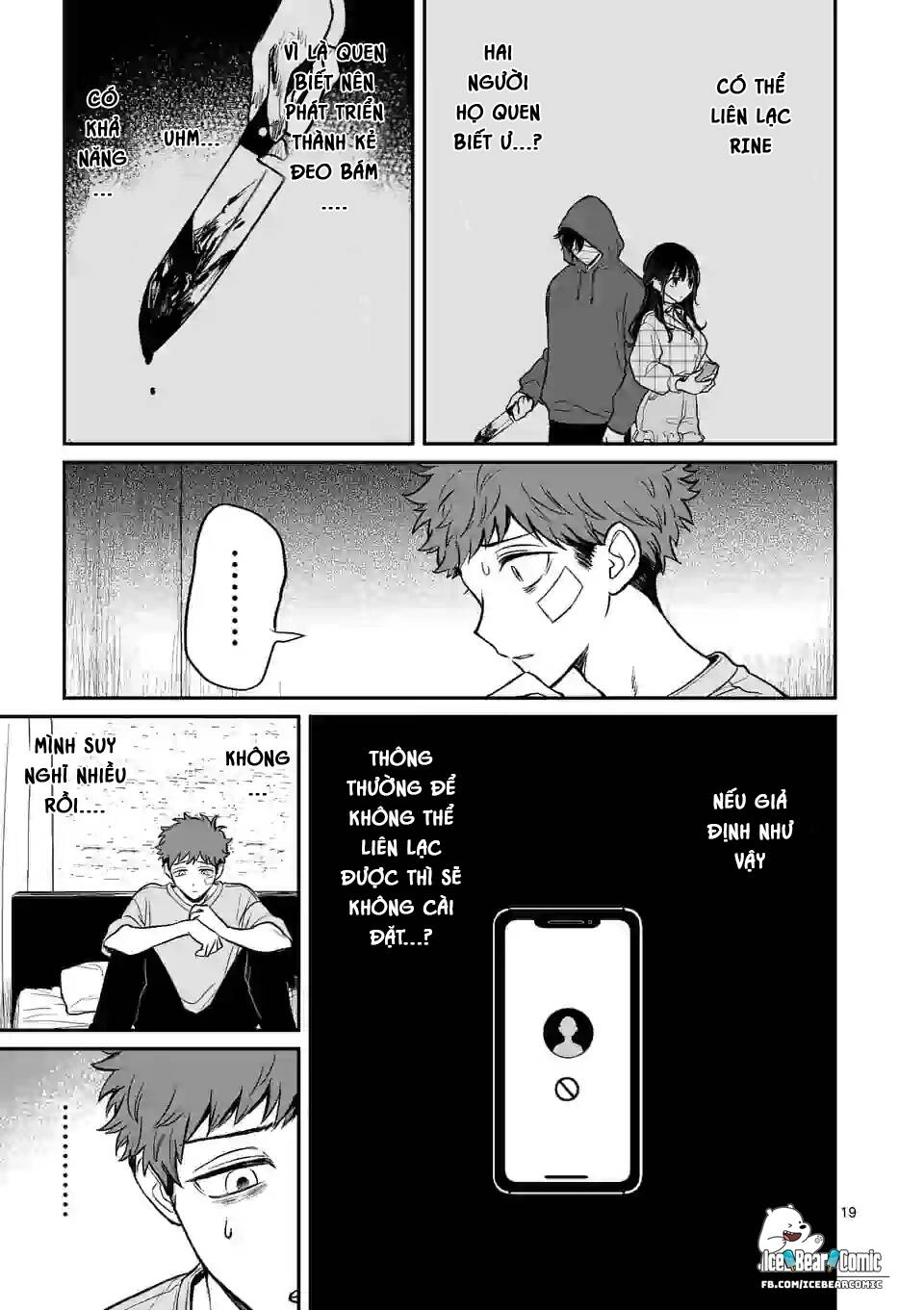 Kimi Ni Koisuru Satsujinki Chapter 4 - 20