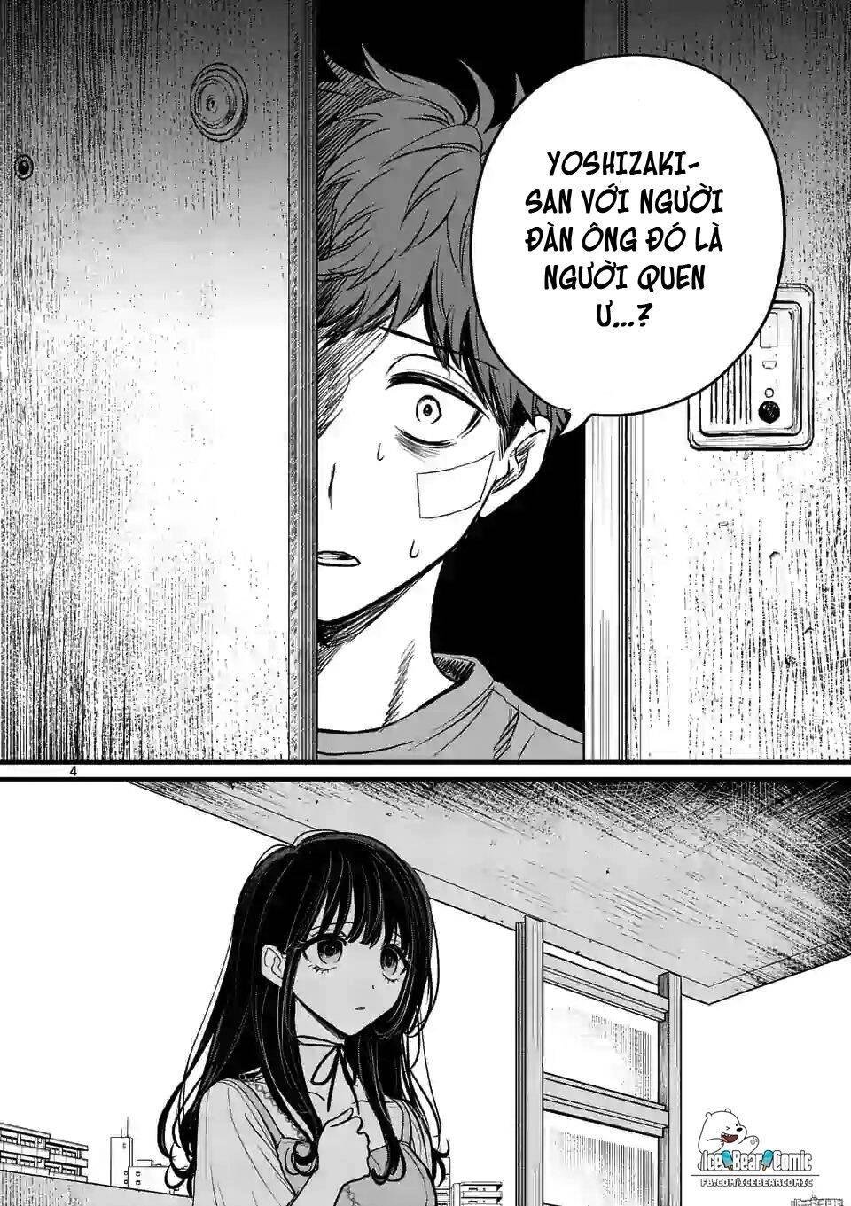 Kimi Ni Koisuru Satsujinki Chapter 5 - 5