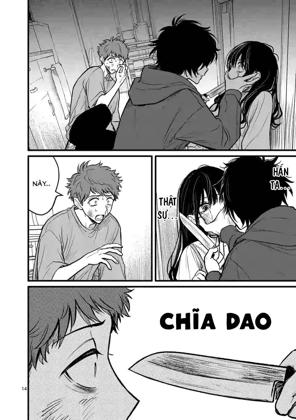 Kimi Ni Koisuru Satsujinki Chapter 6 - 14