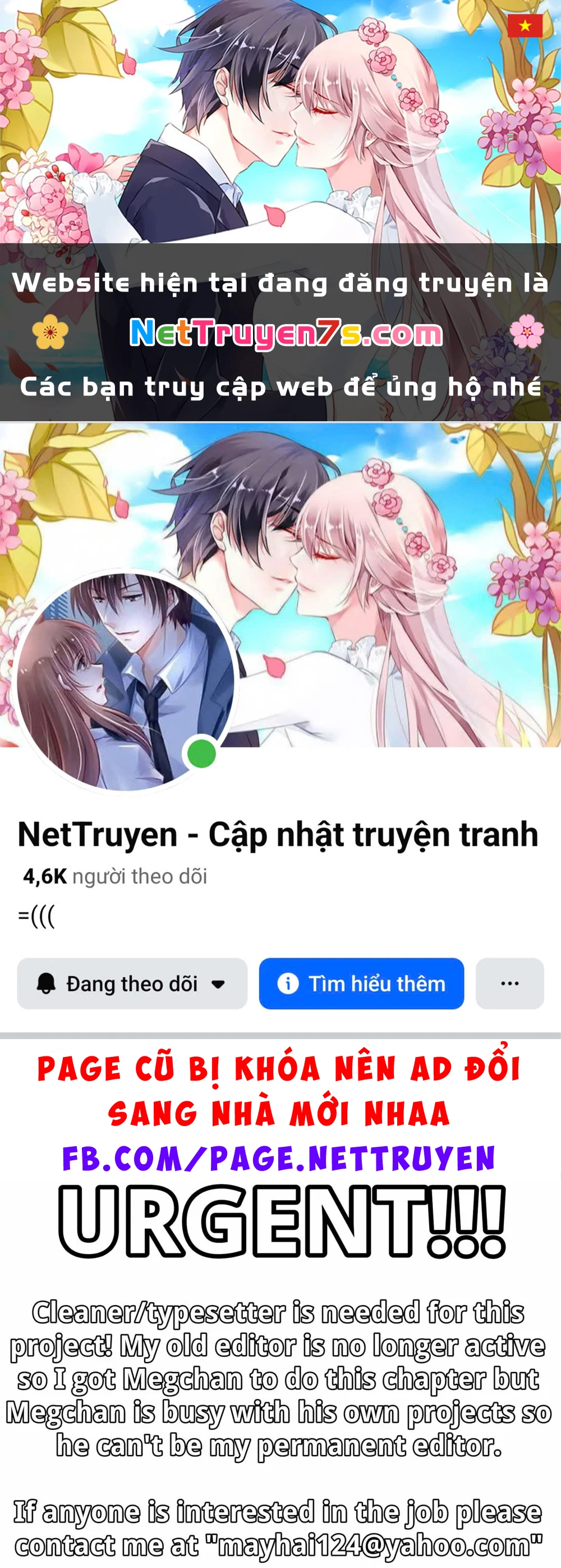 Cyclops Shoujo Saipu Chapter 90 - 1