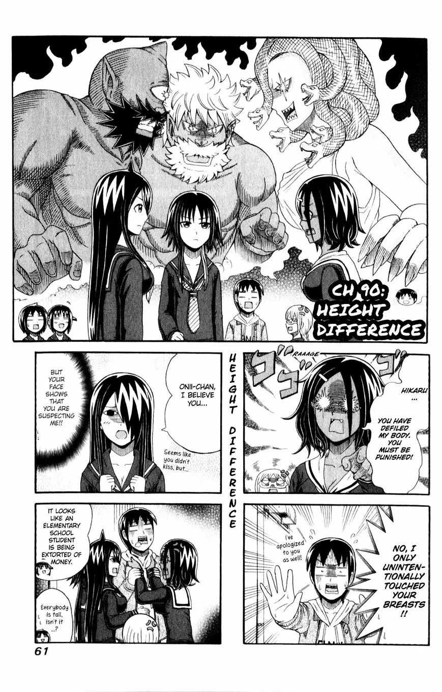 Cyclops Shoujo Saipu Chapter 90 - 2