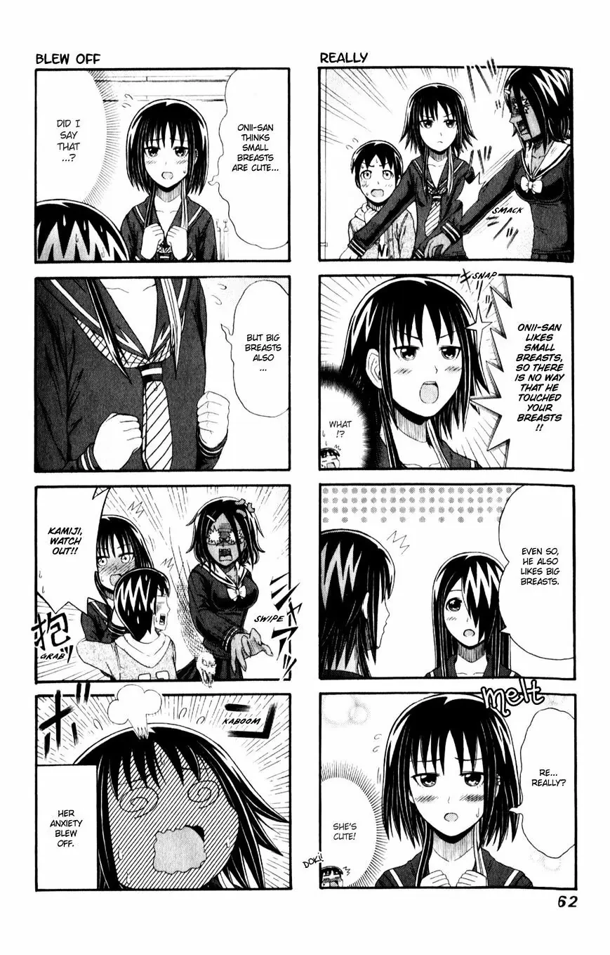 Cyclops Shoujo Saipu Chapter 90 - 3
