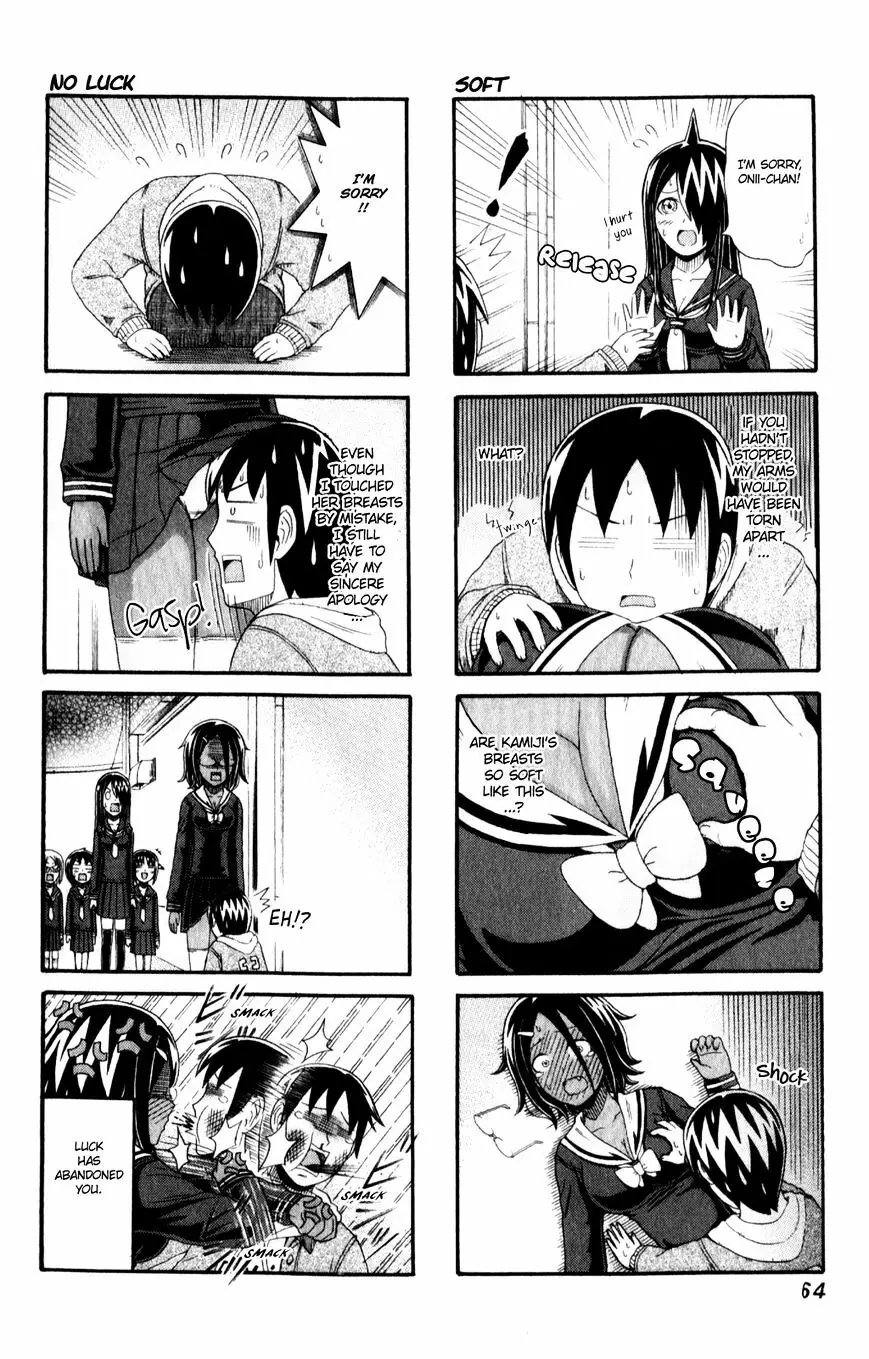 Cyclops Shoujo Saipu Chapter 90 - 5