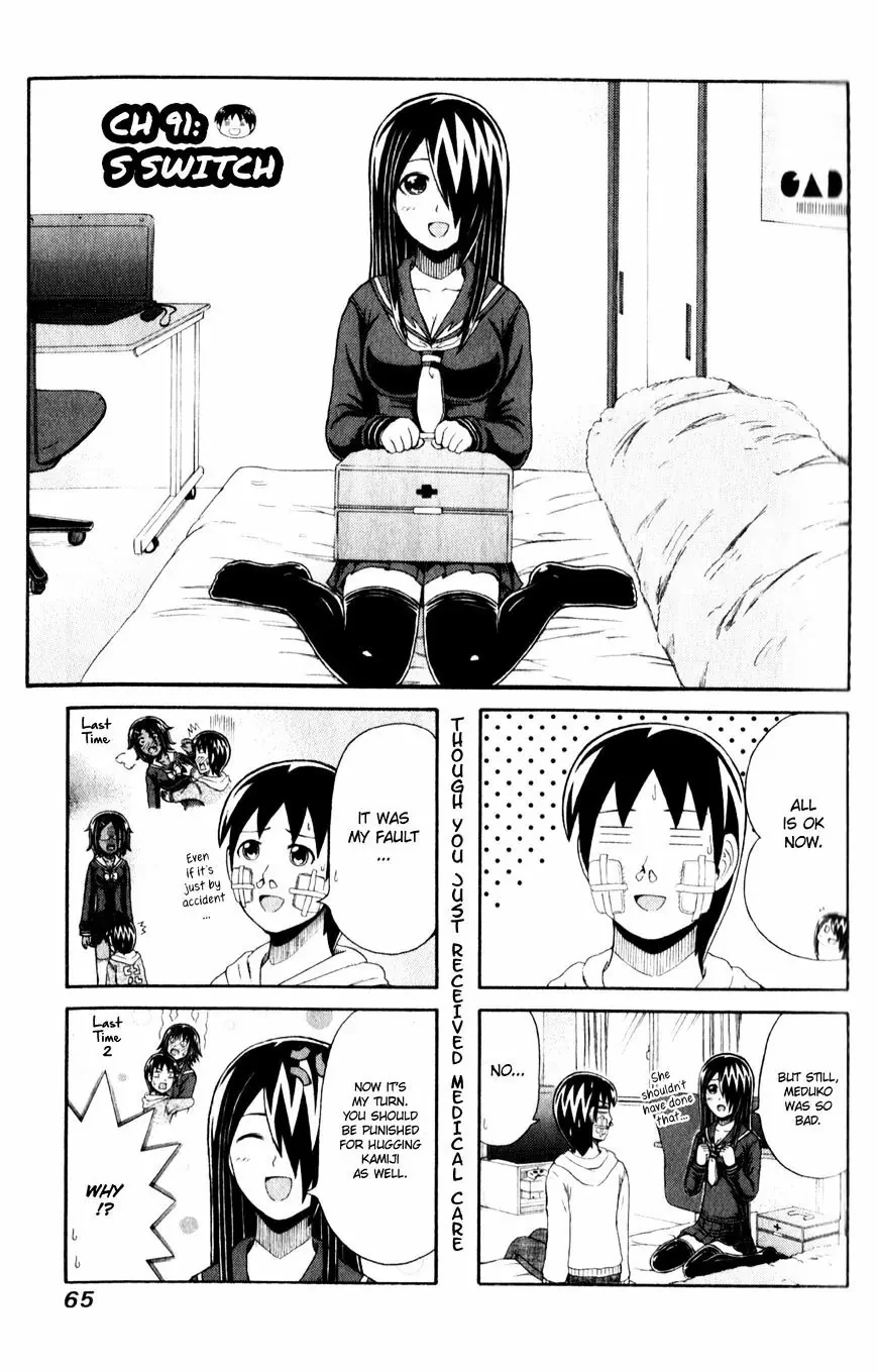 Cyclops Shoujo Saipu Chapter 91 - 2