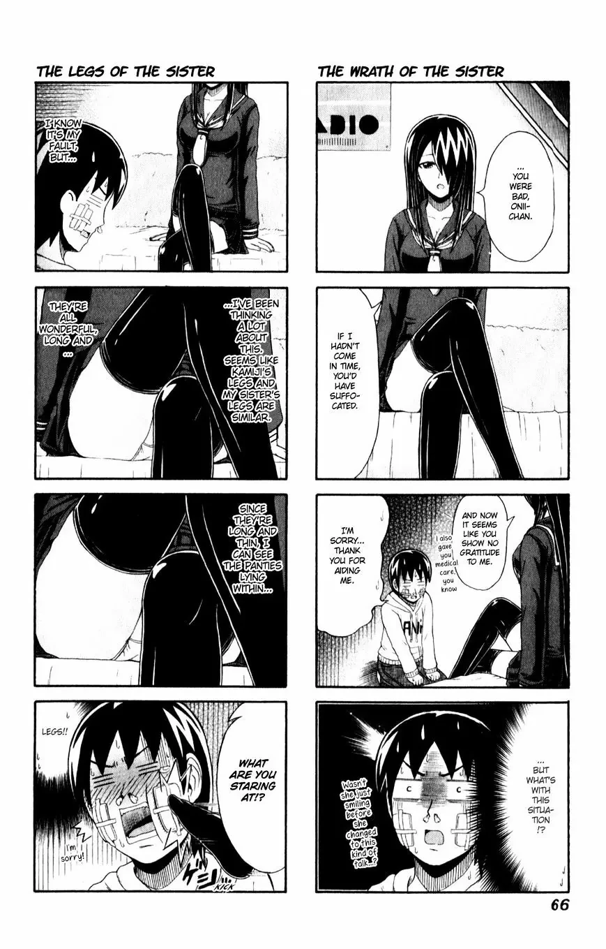 Cyclops Shoujo Saipu Chapter 91 - 3