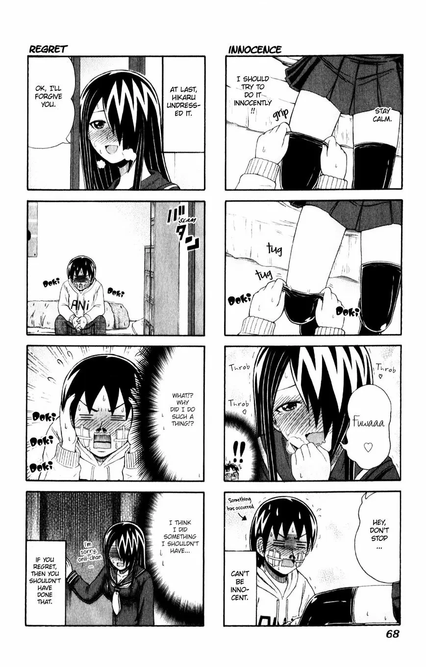 Cyclops Shoujo Saipu Chapter 91 - 5