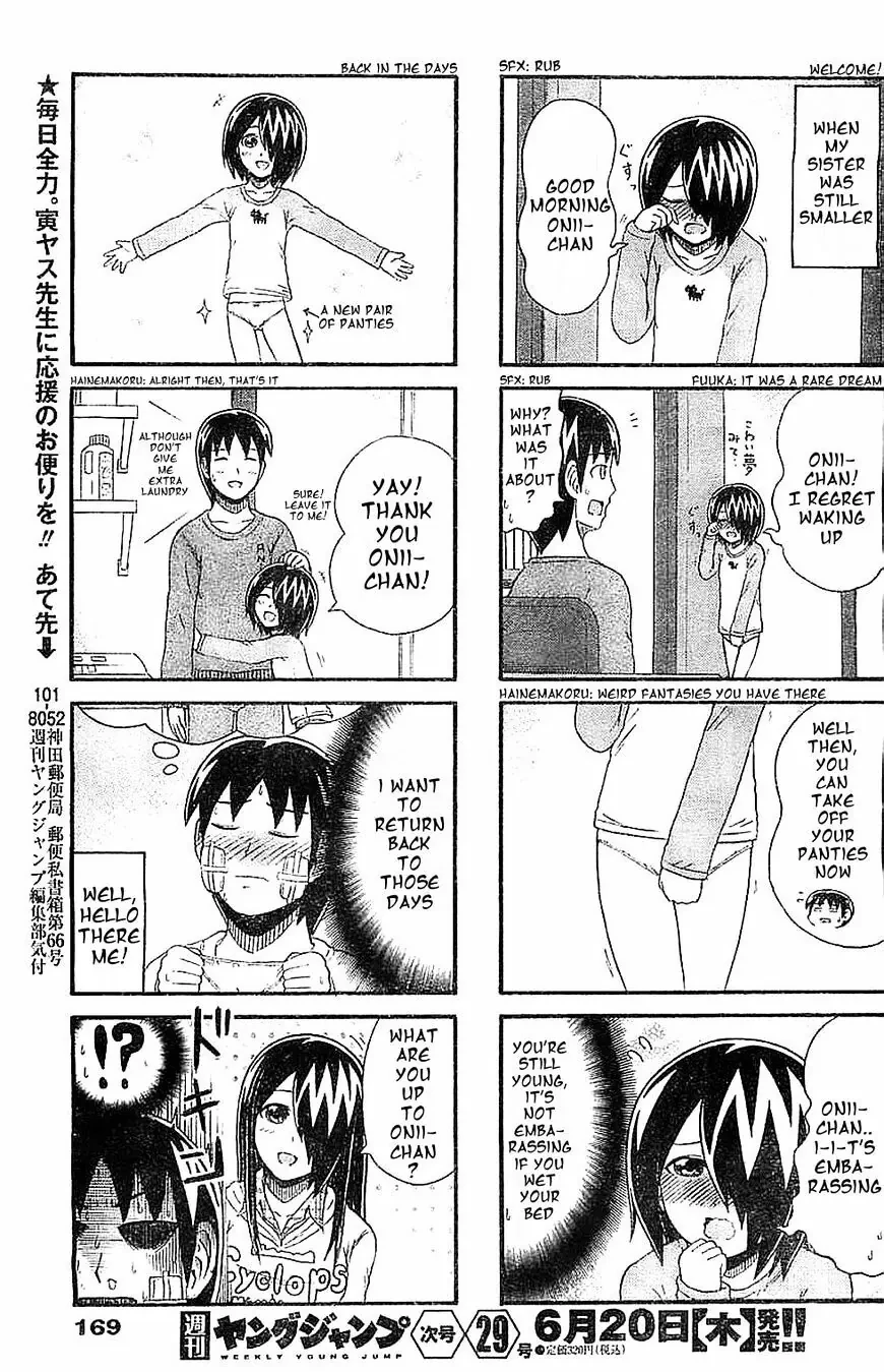 Cyclops Shoujo Saipu Chapter 92 - 4