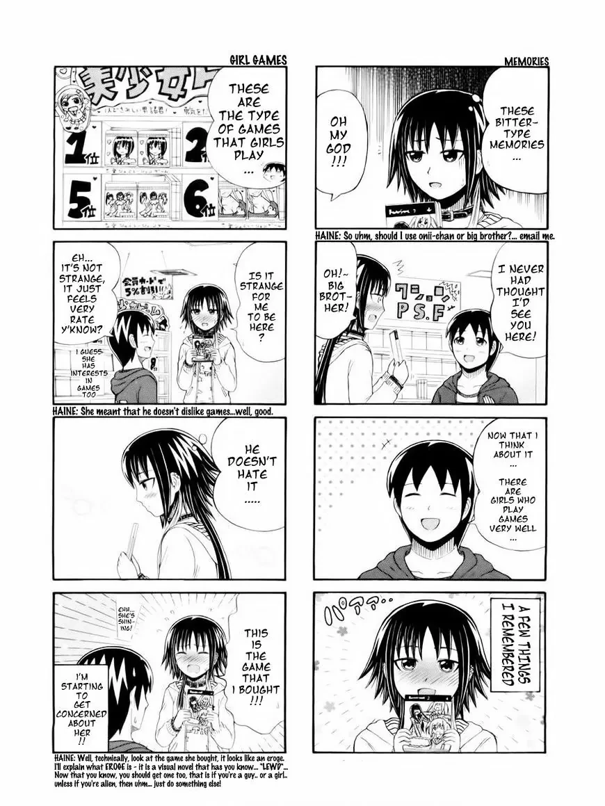 Cyclops Shoujo Saipu Chapter 93 - 3