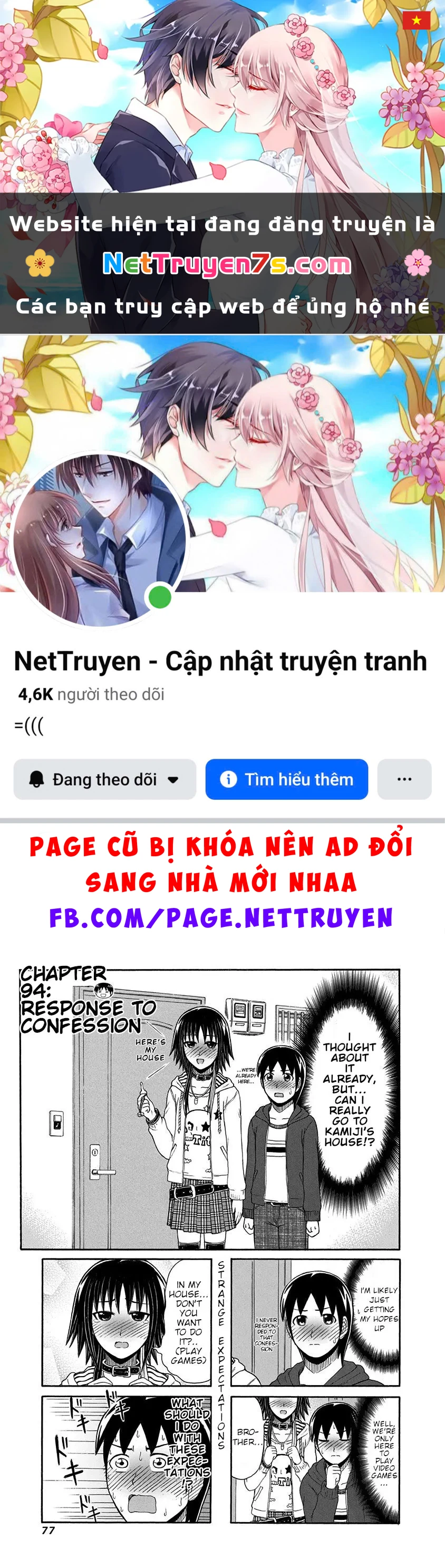 Cyclops Shoujo Saipu Chapter 94 - 1