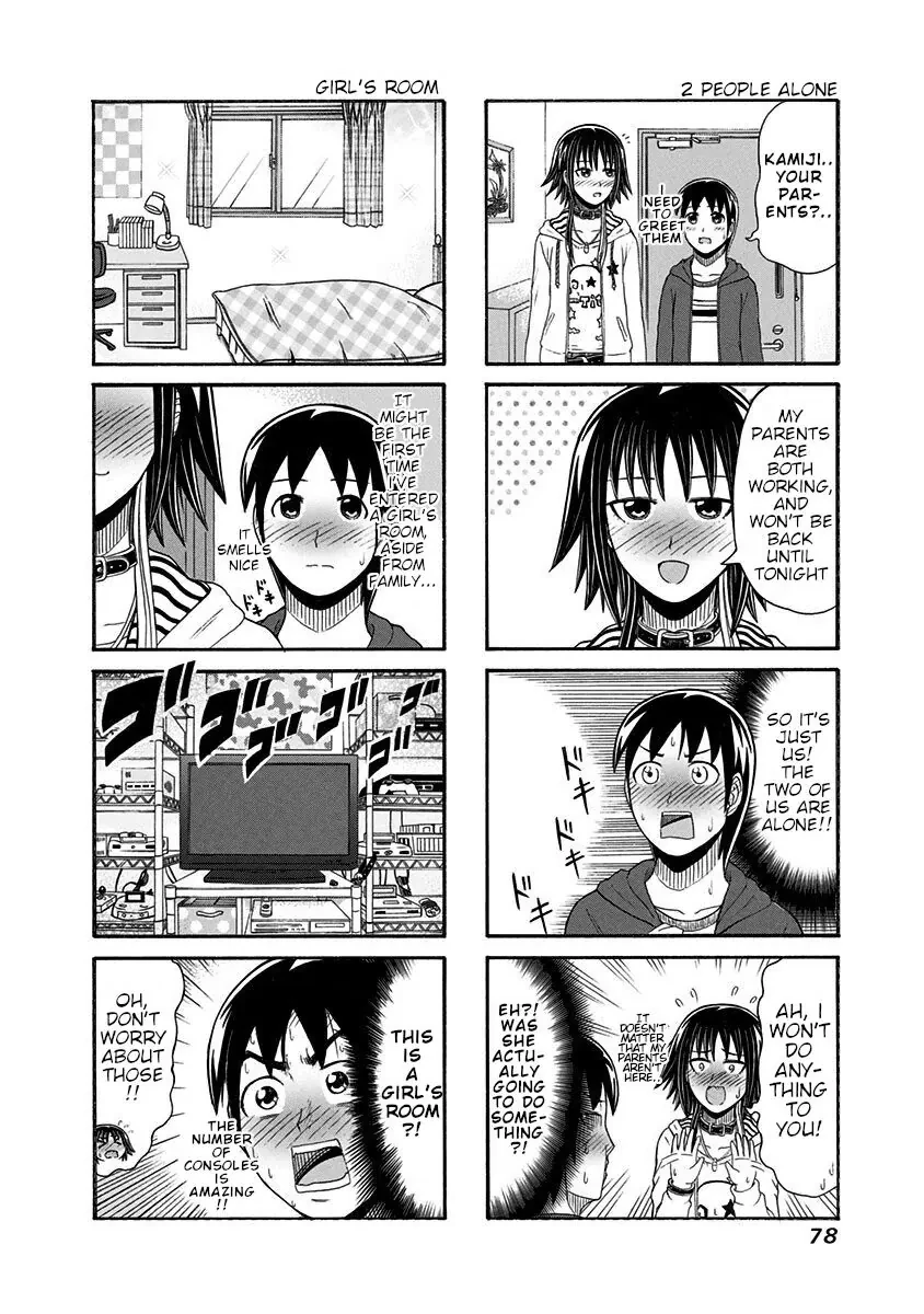 Cyclops Shoujo Saipu Chapter 94 - 2