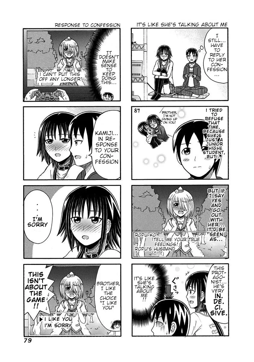 Cyclops Shoujo Saipu Chapter 94 - 3