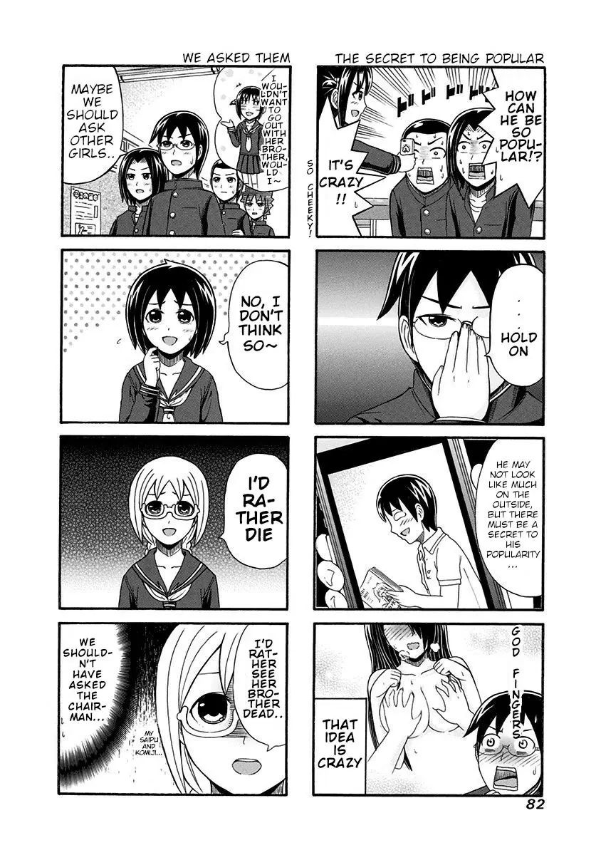 Cyclops Shoujo Saipu Chapter 95 - 2