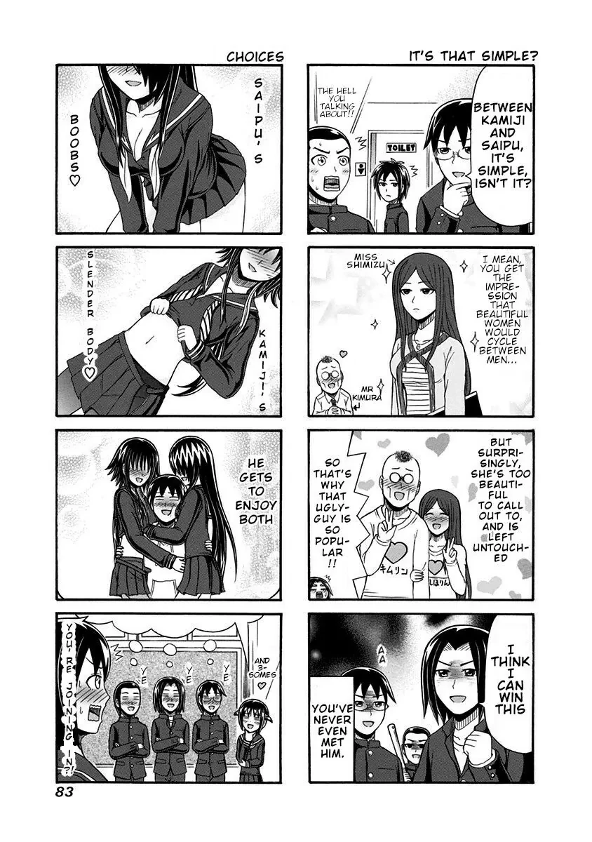 Cyclops Shoujo Saipu Chapter 95 - 3