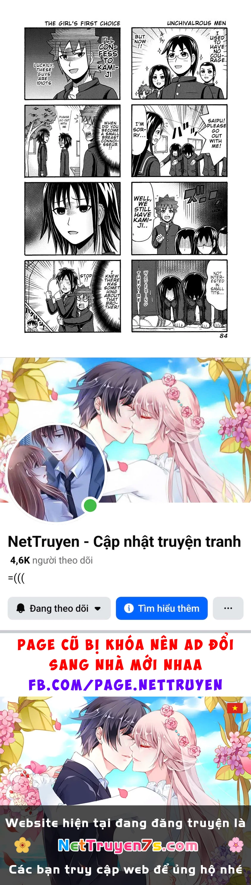 Cyclops Shoujo Saipu Chapter 95 - 4