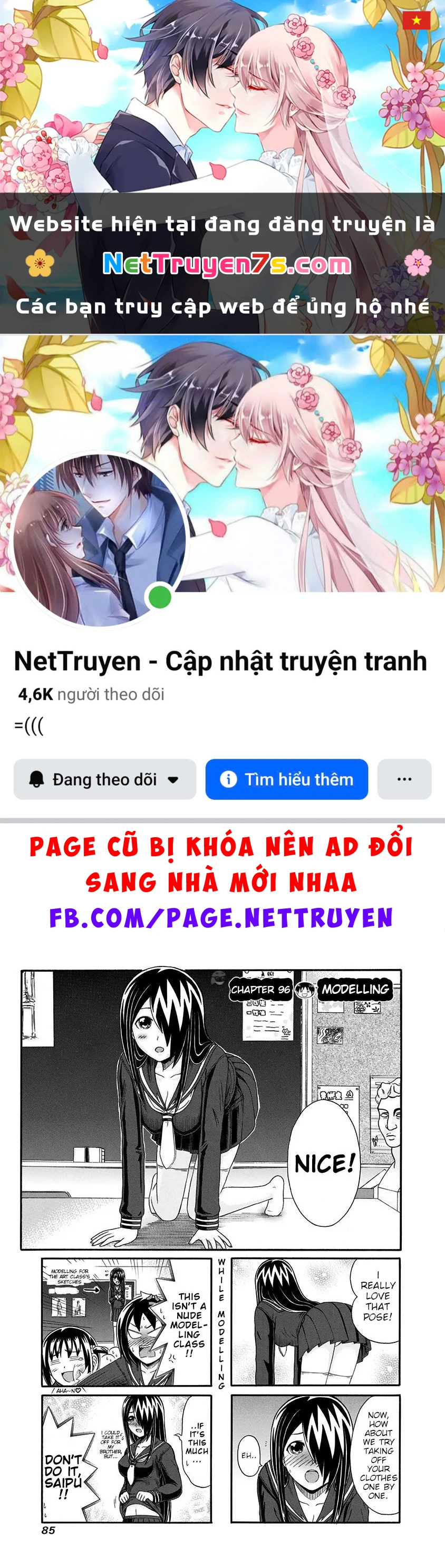 Cyclops Shoujo Saipu Chapter 96 - 1
