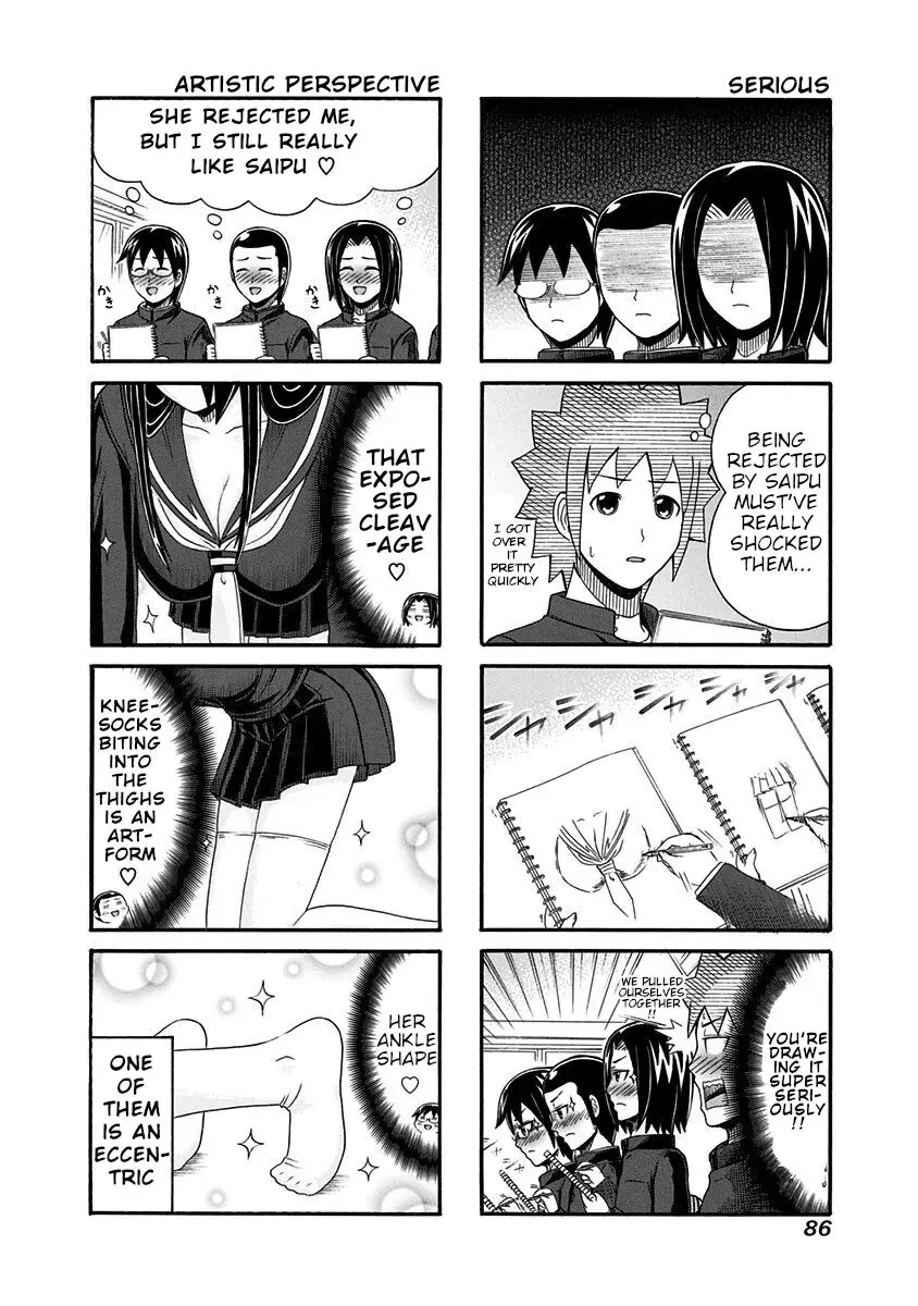 Cyclops Shoujo Saipu Chapter 96 - 2