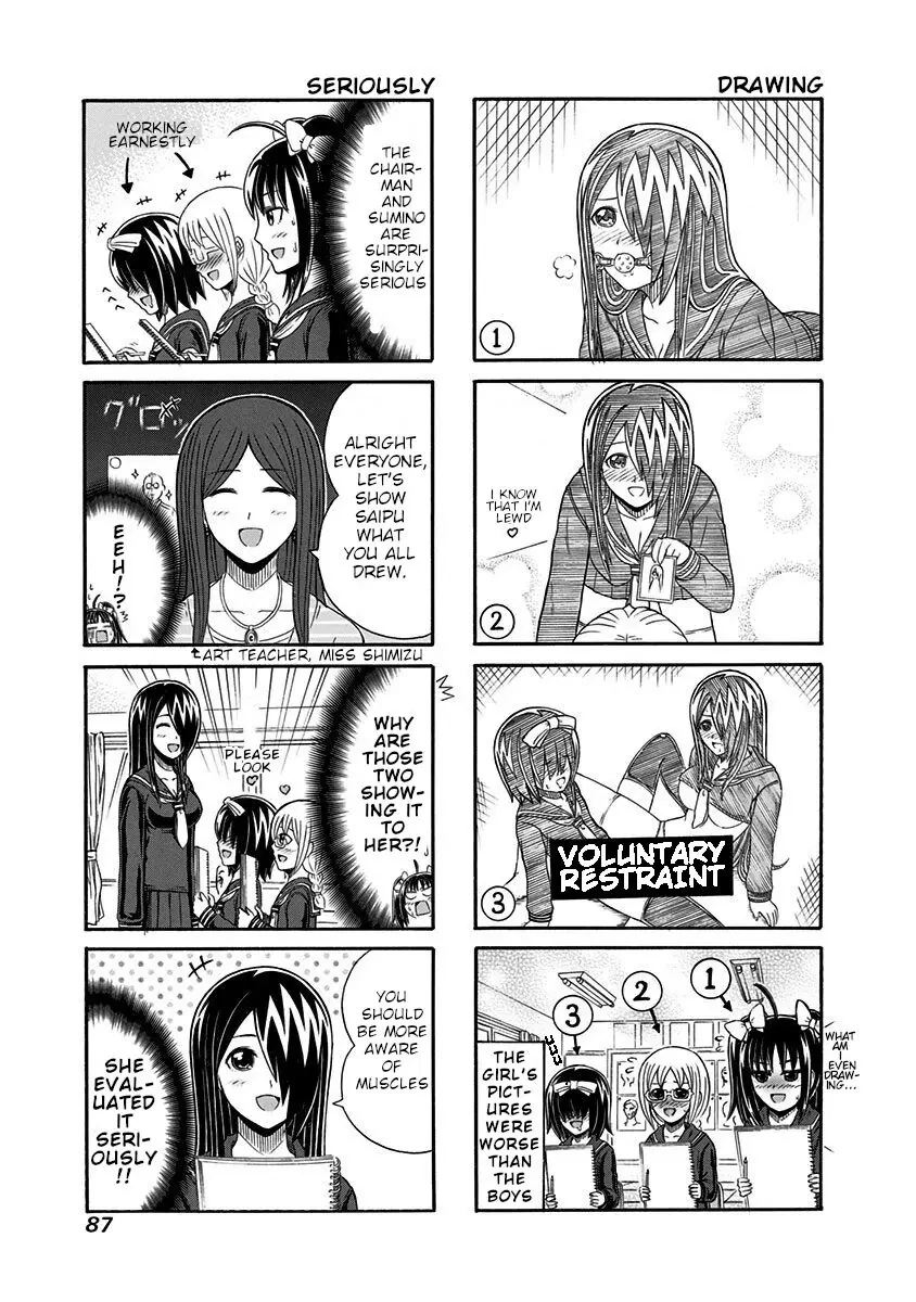 Cyclops Shoujo Saipu Chapter 96 - 3