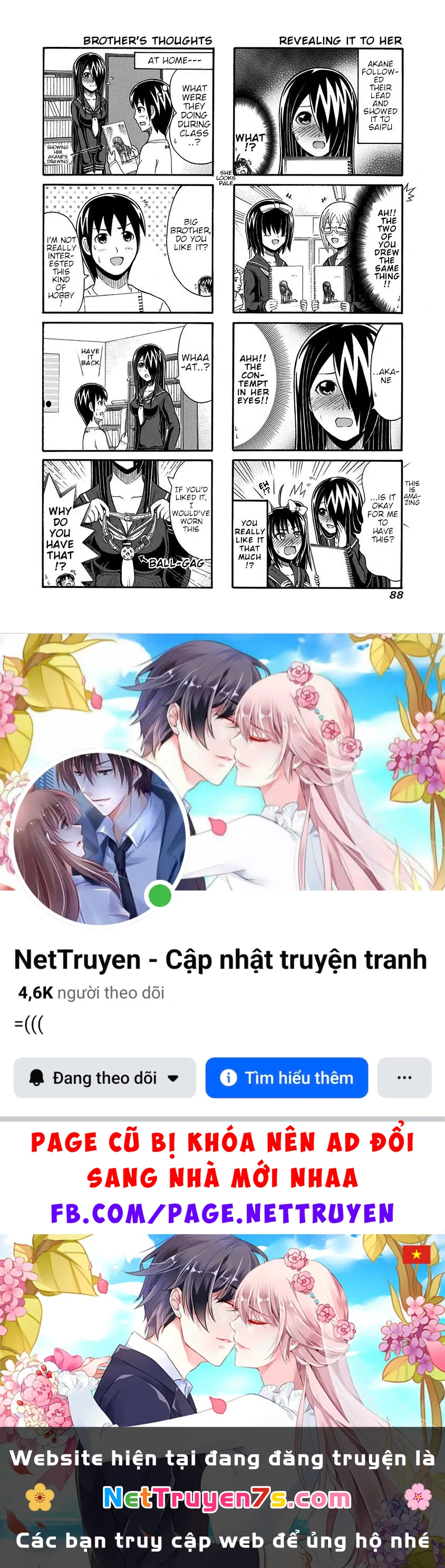 Cyclops Shoujo Saipu Chapter 96 - 4