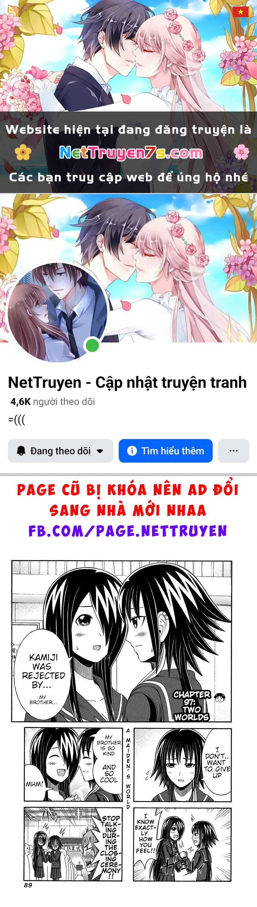 Cyclops Shoujo Saipu Chapter 97 - 1