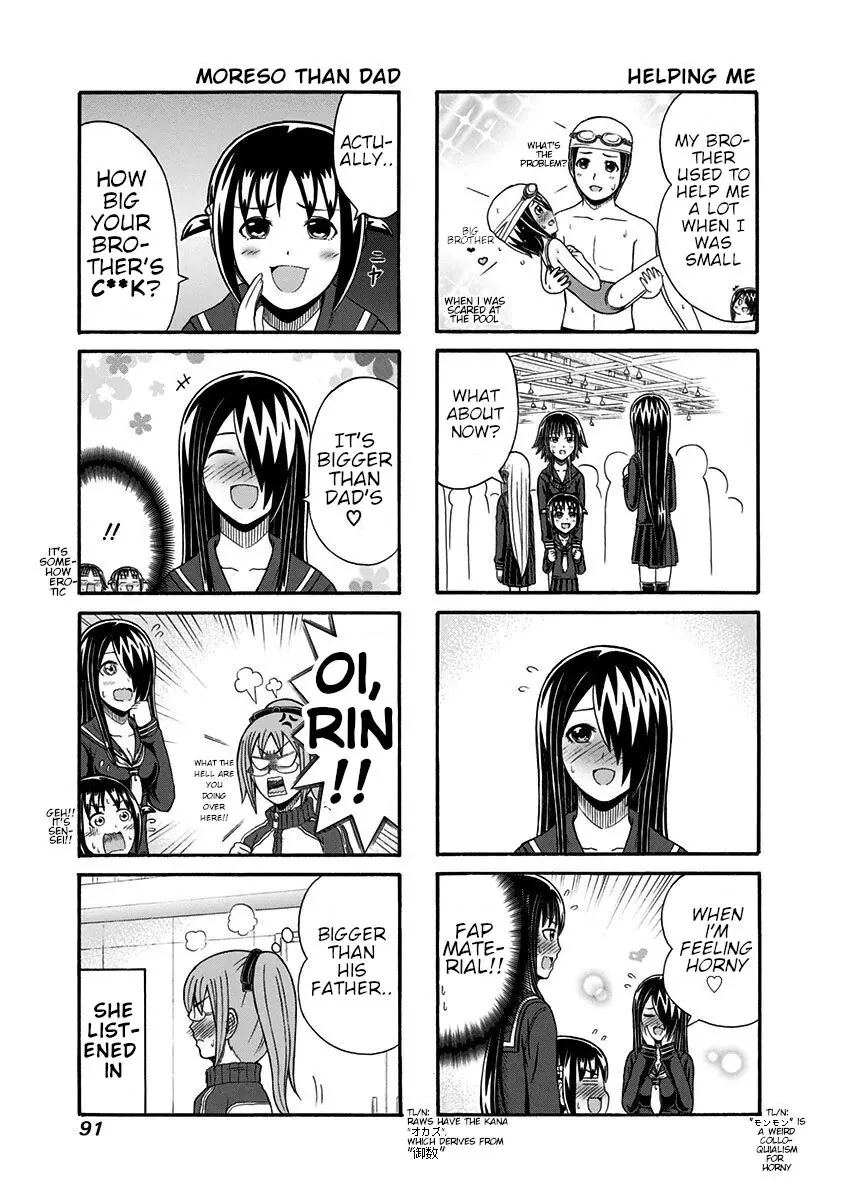 Cyclops Shoujo Saipu Chapter 97 - 3
