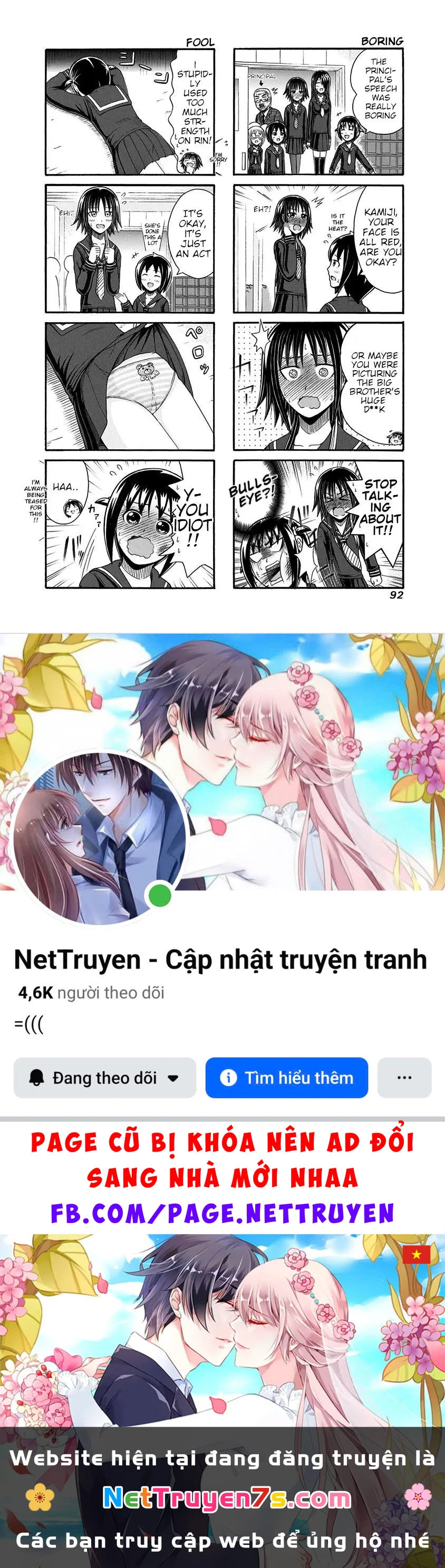 Cyclops Shoujo Saipu Chapter 97 - 4