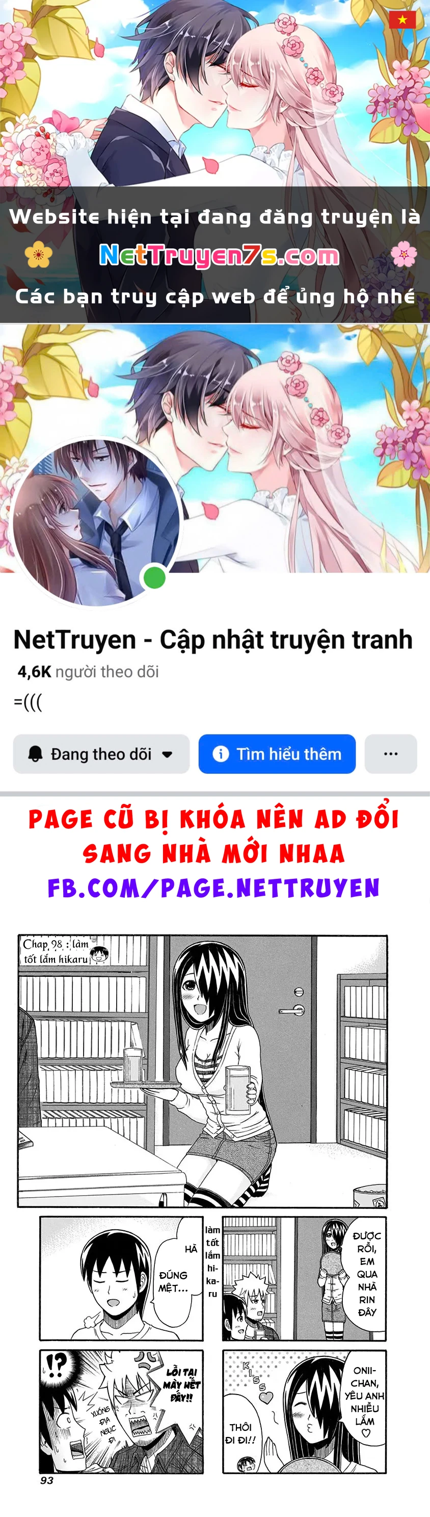 Cyclops Shoujo Saipu Chapter 98 - 1