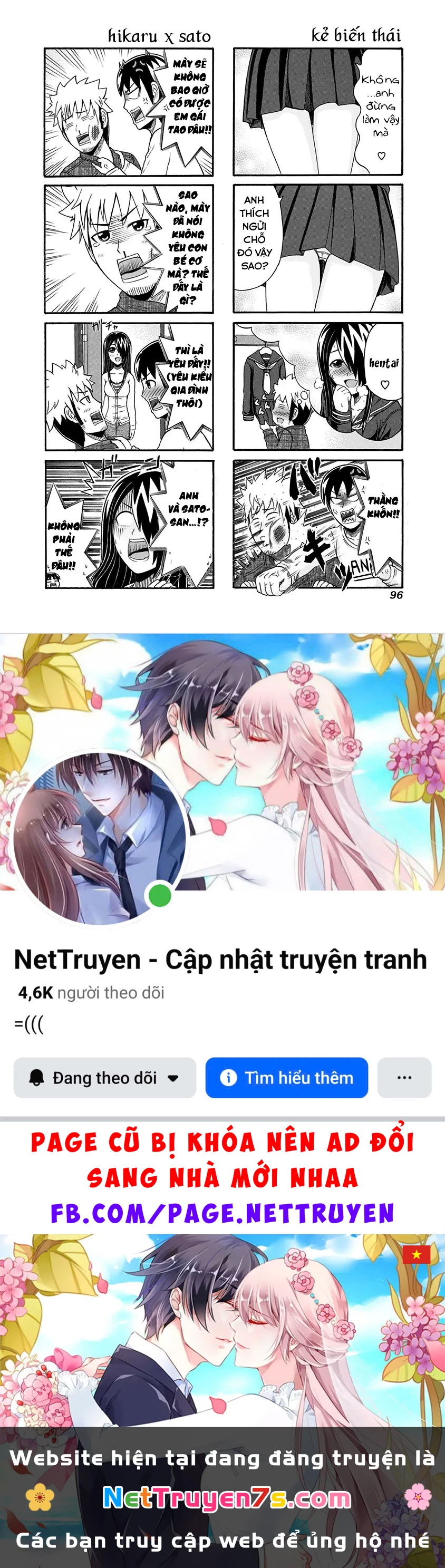 Cyclops Shoujo Saipu Chapter 98 - 4