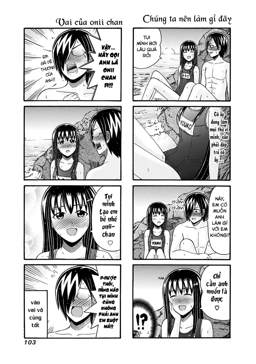 Cyclops Shoujo Saipu Chapter 100 - 3