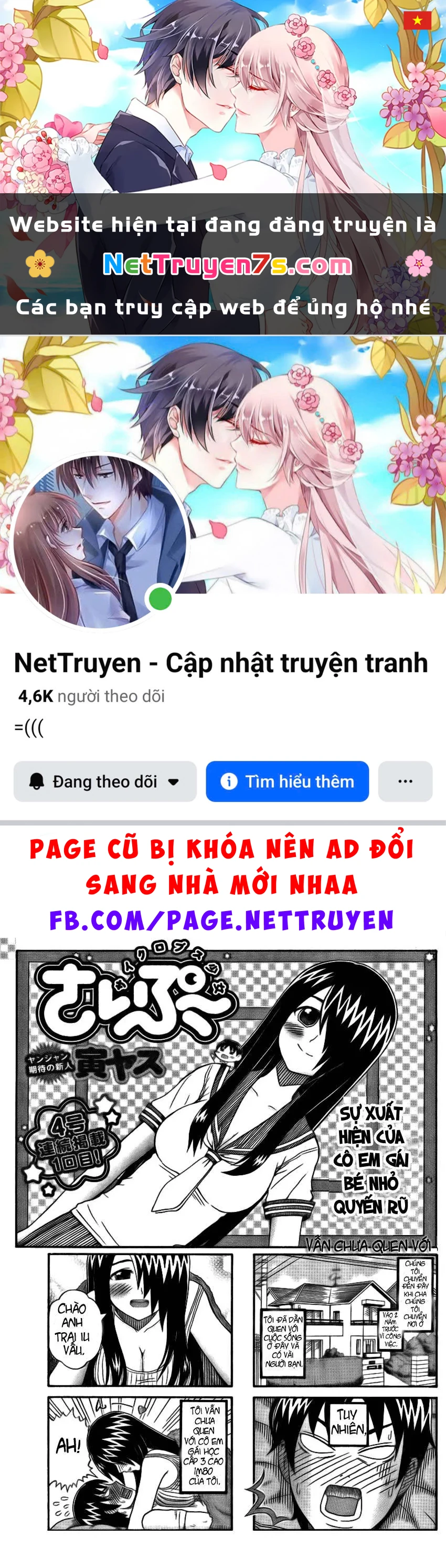 Cyclops Shoujo Saipu Chapter  0.1 - 1