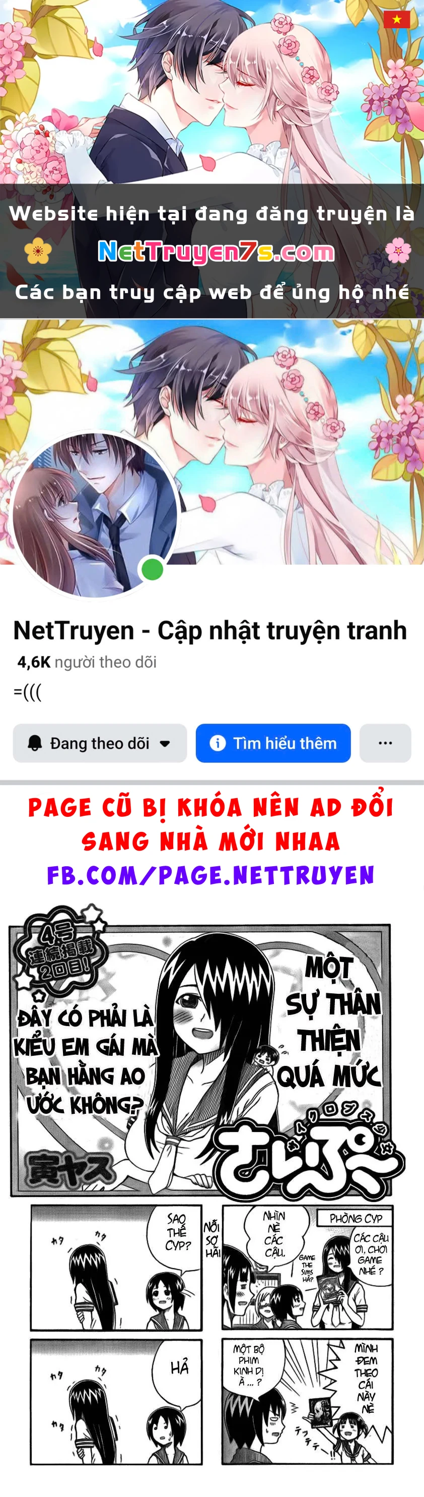 Cyclops Shoujo Saipu Chapter  0.2 - 1