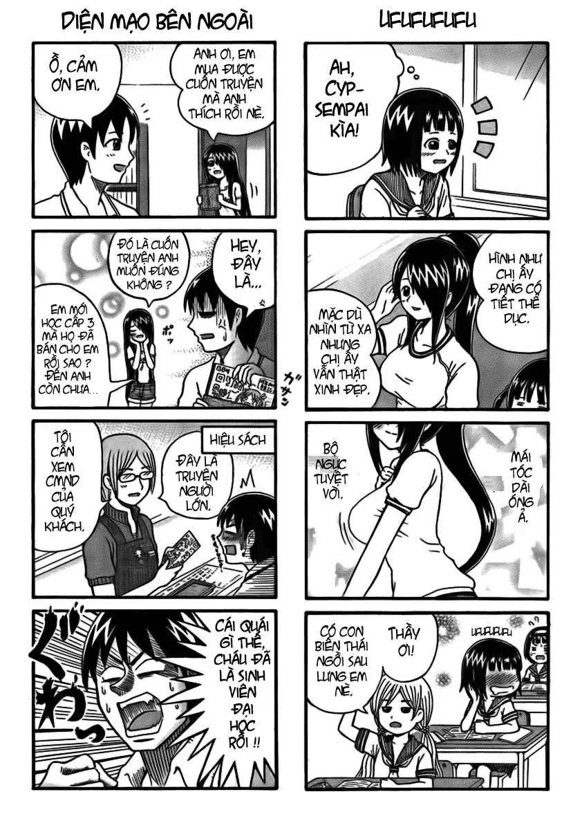 Cyclops Shoujo Saipu Chapter  0.2 - 3