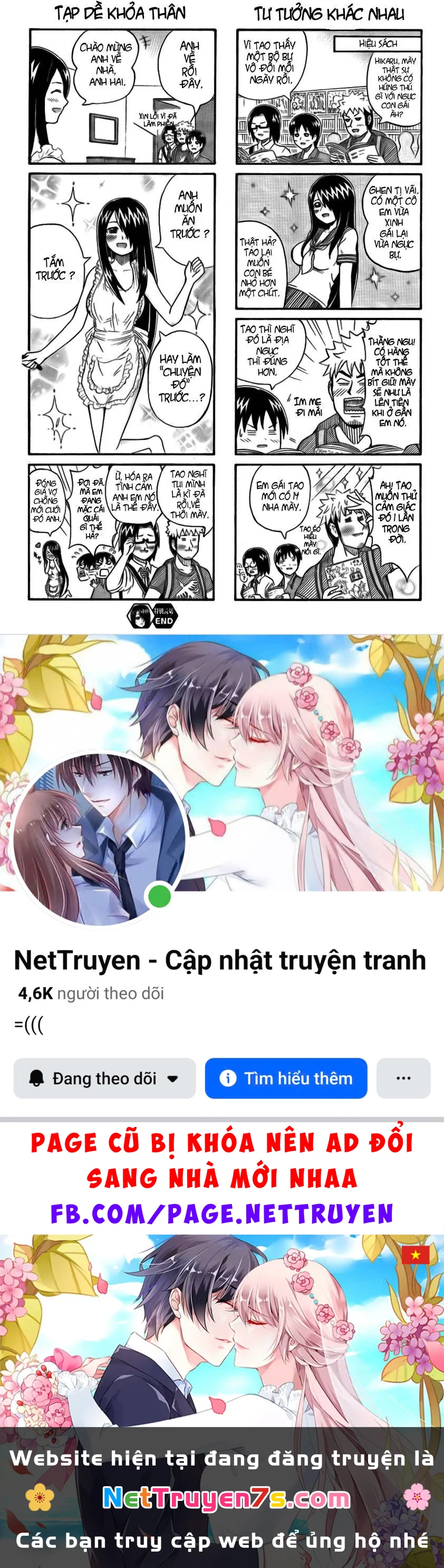 Cyclops Shoujo Saipu Chapter  0.2 - 4