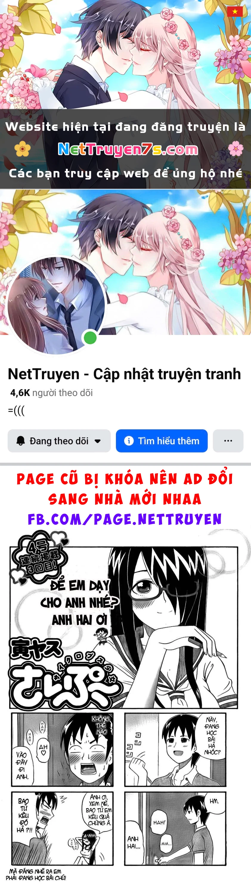 Cyclops Shoujo Saipu Chapter  0.3 - 1