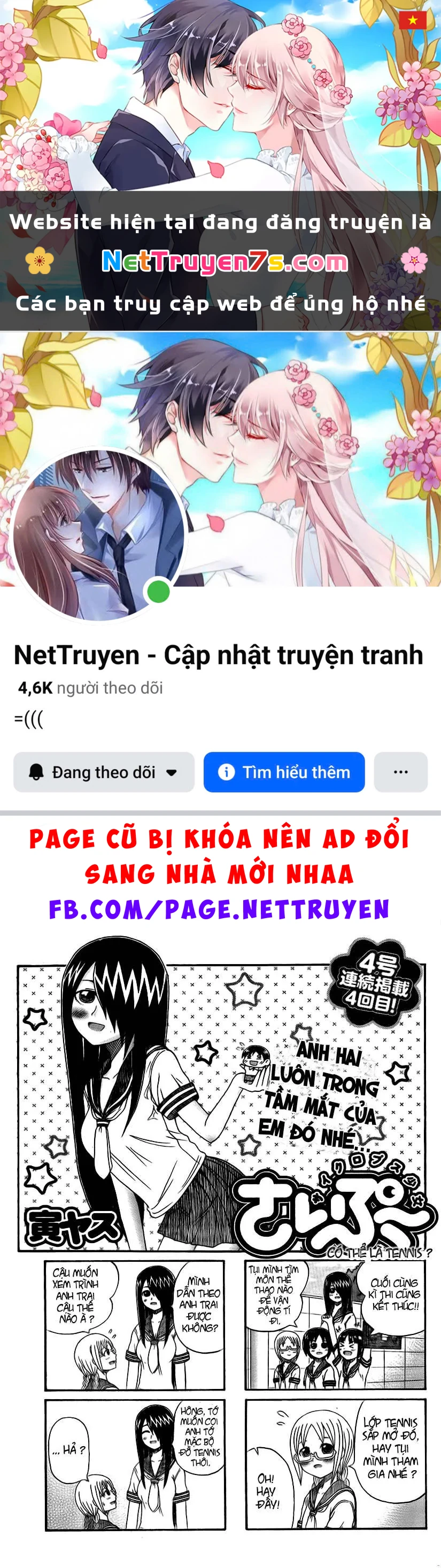 Cyclops Shoujo Saipu Chapter  0.4 - 1