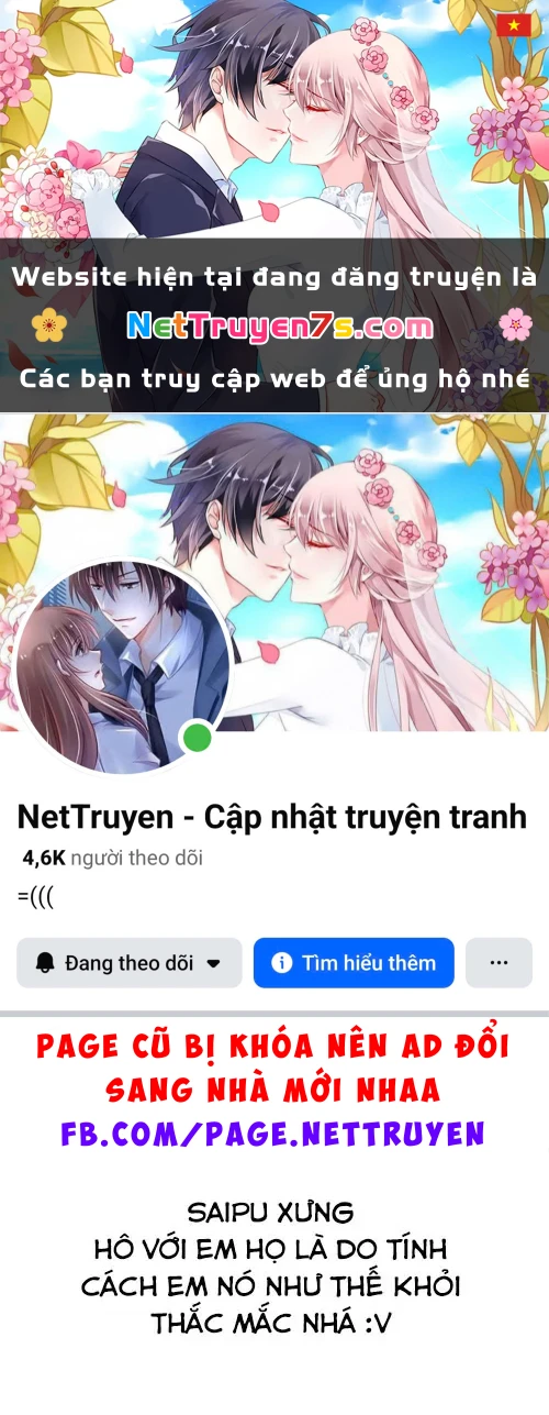 Cyclops Shoujo Saipu Chapter  101 - 1