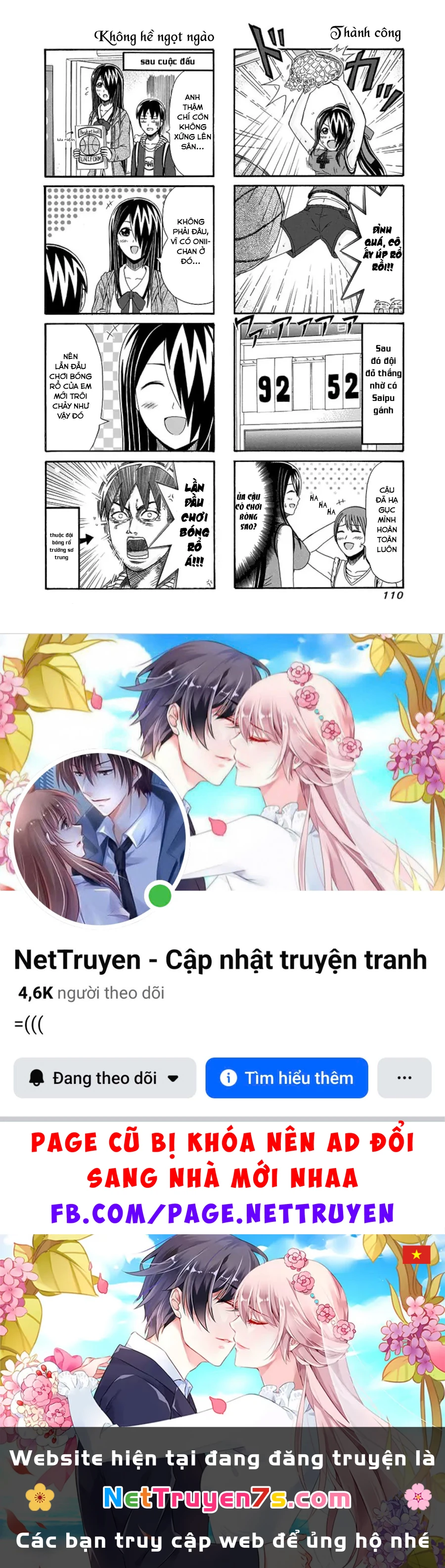 Cyclops Shoujo Saipu Chapter  101 - 6