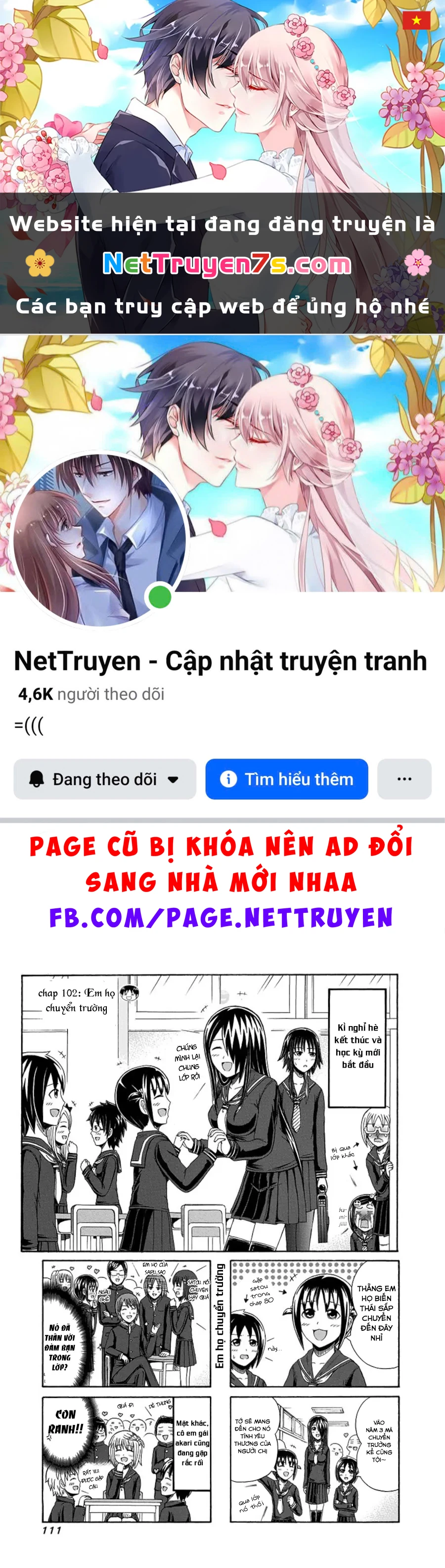 Cyclops Shoujo Saipu Chapter  102 - 1