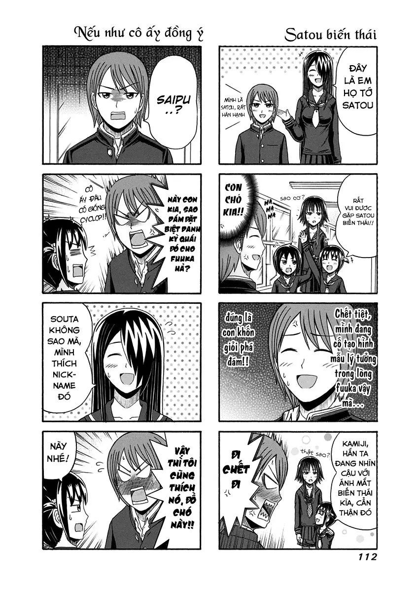 Cyclops Shoujo Saipu Chapter  102 - 2