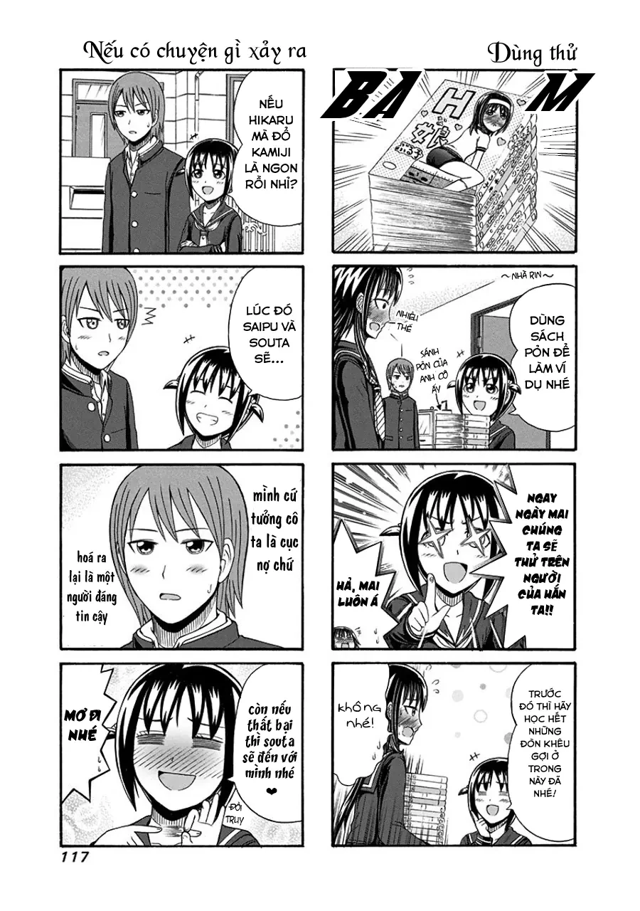 Cyclops Shoujo Saipu Chapter  103 - 3