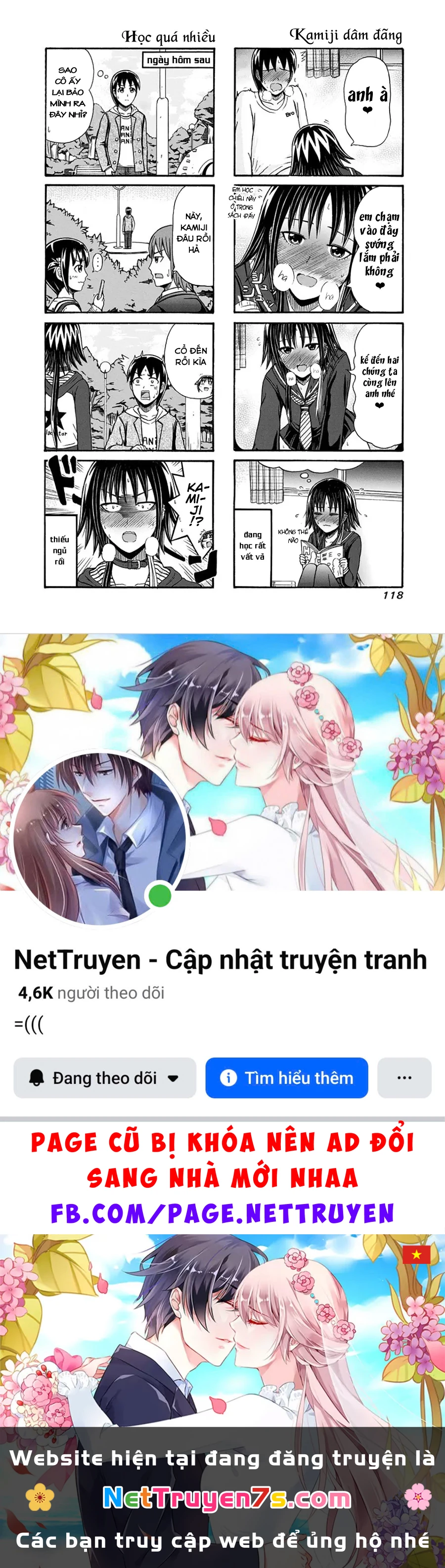 Cyclops Shoujo Saipu Chapter  103 - 4