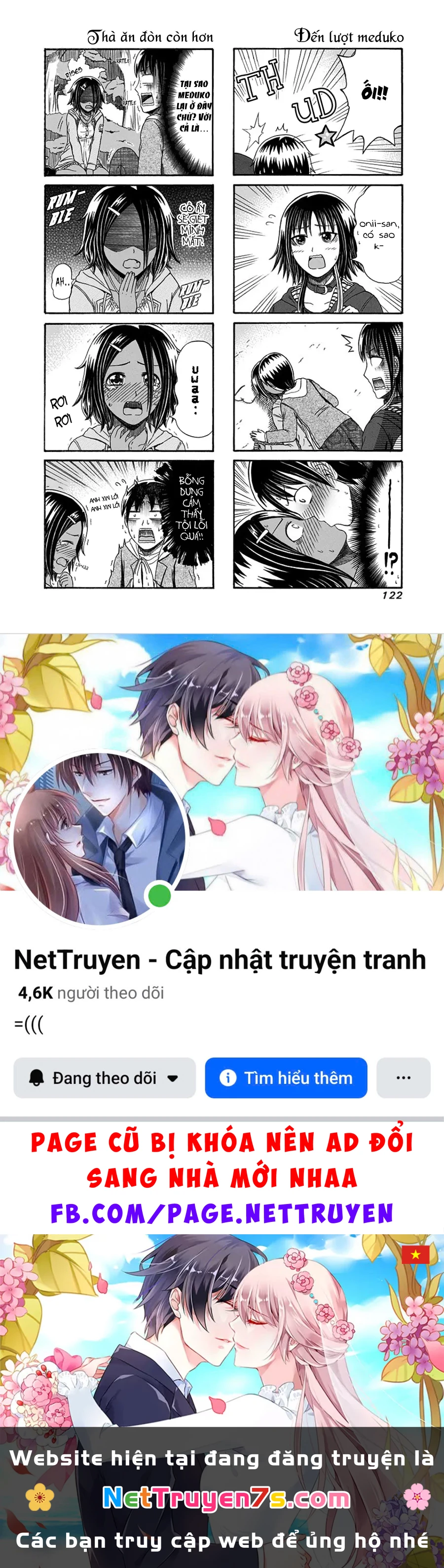 Cyclops Shoujo Saipu Chapter  104 - 4