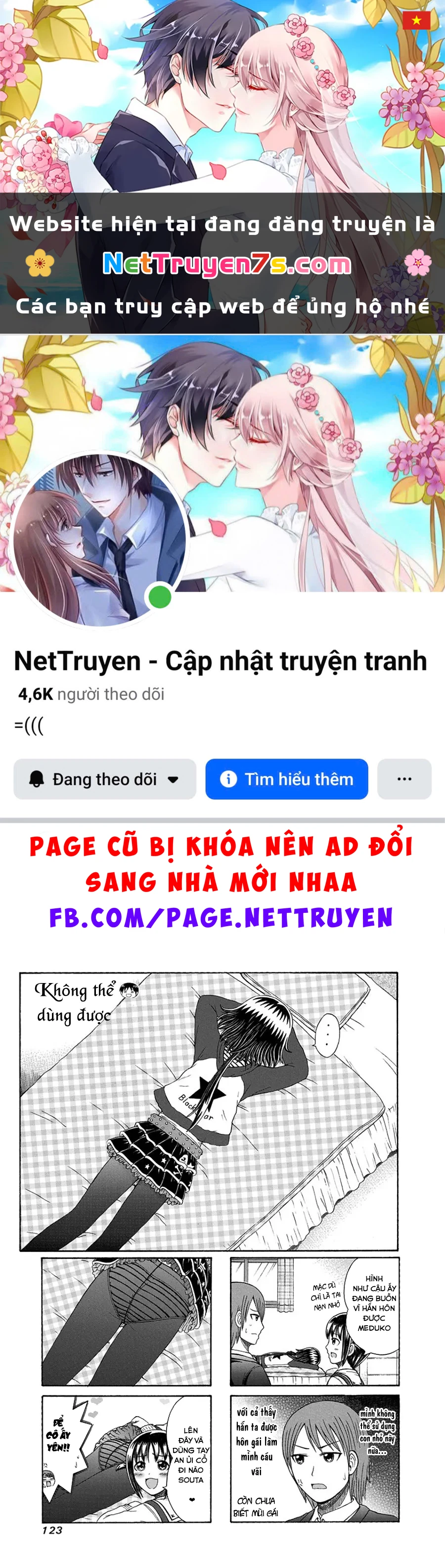 Cyclops Shoujo Saipu Chapter  105 - 1