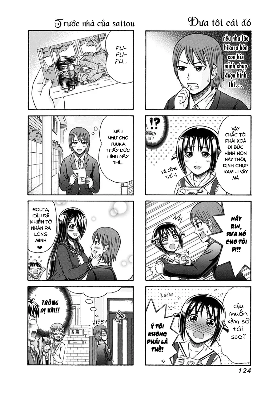 Cyclops Shoujo Saipu Chapter  105 - 2