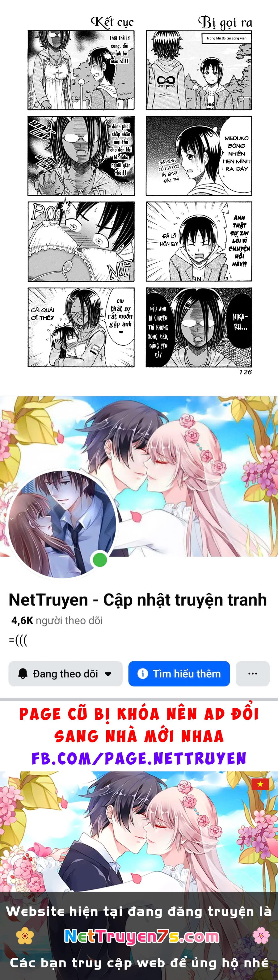 Cyclops Shoujo Saipu Chapter  105 - 4