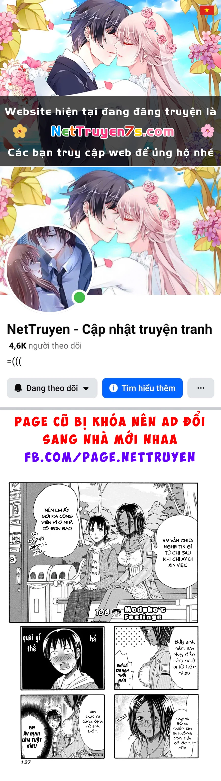 Cyclops Shoujo Saipu Chapter  106 - 1