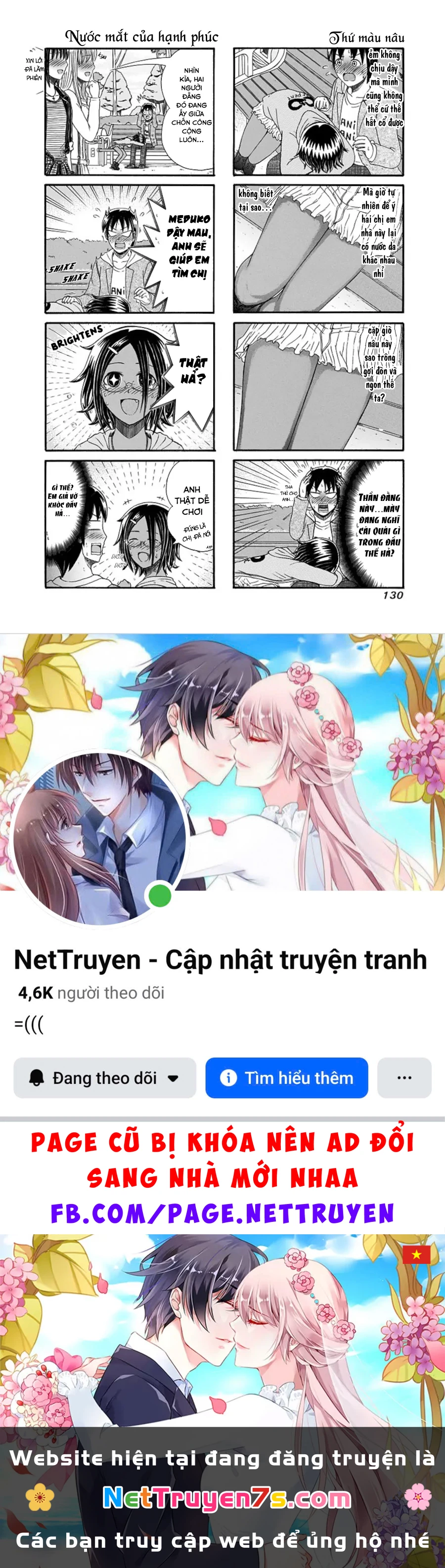 Cyclops Shoujo Saipu Chapter  106 - 4