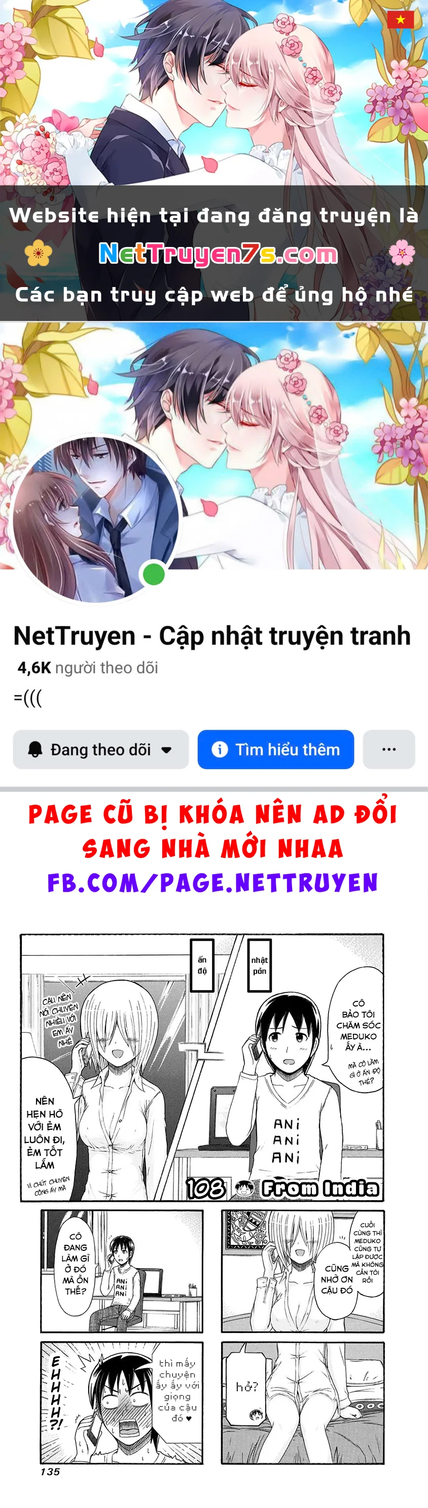 Cyclops Shoujo Saipu Chapter  108 - 1