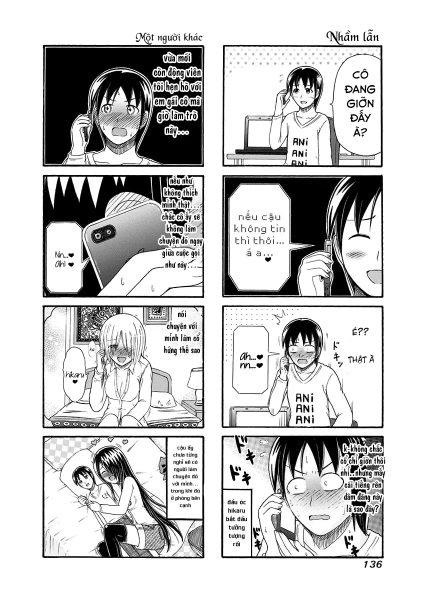 Cyclops Shoujo Saipu Chapter  108 - 2