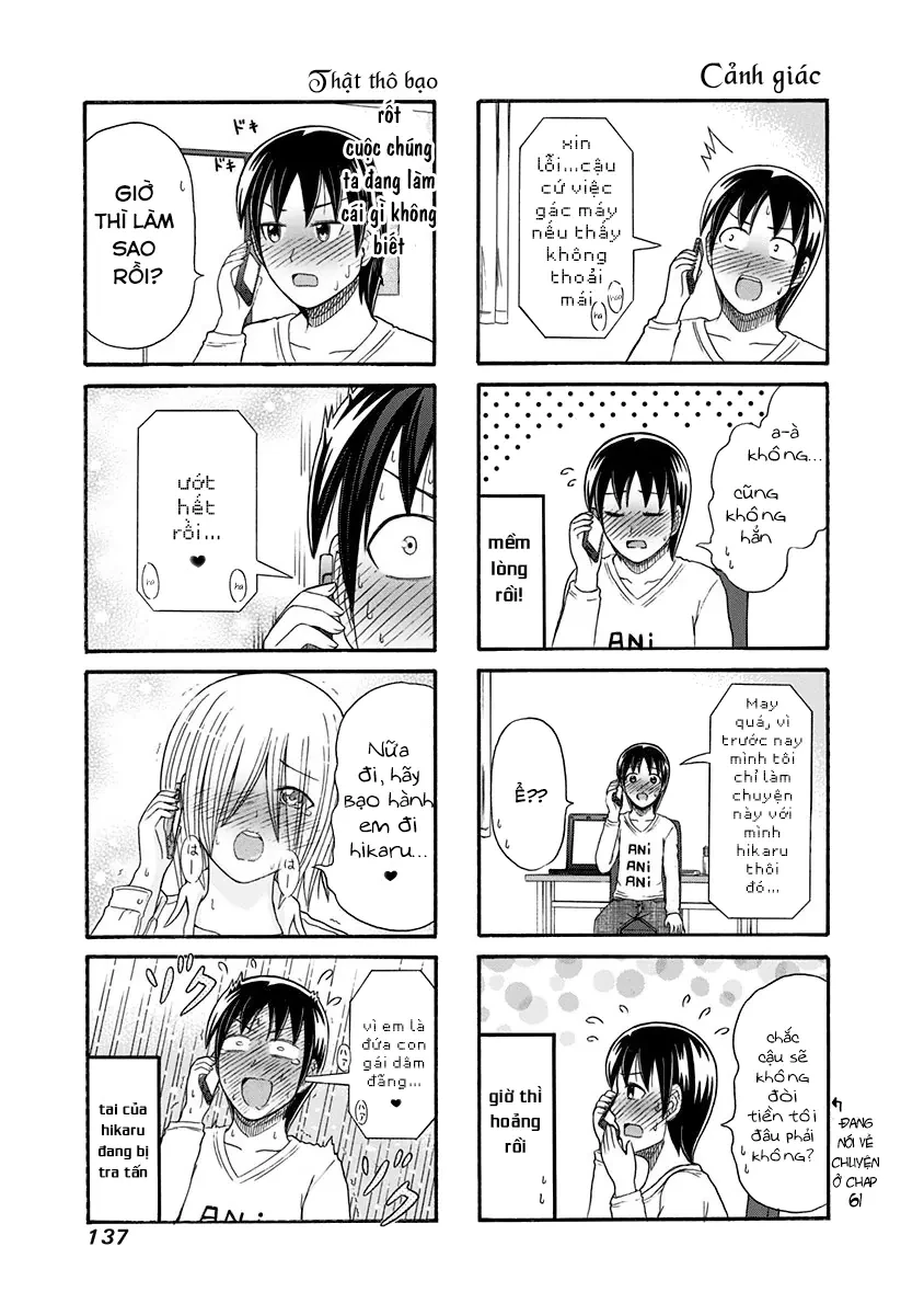 Cyclops Shoujo Saipu Chapter  108 - 3