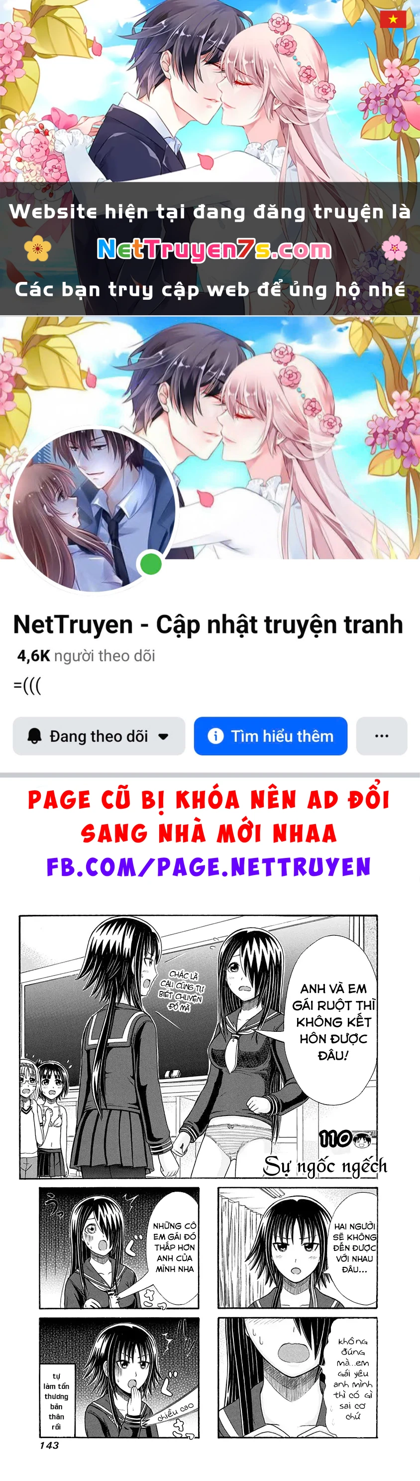 Cyclops Shoujo Saipu Chapter  110 - 1